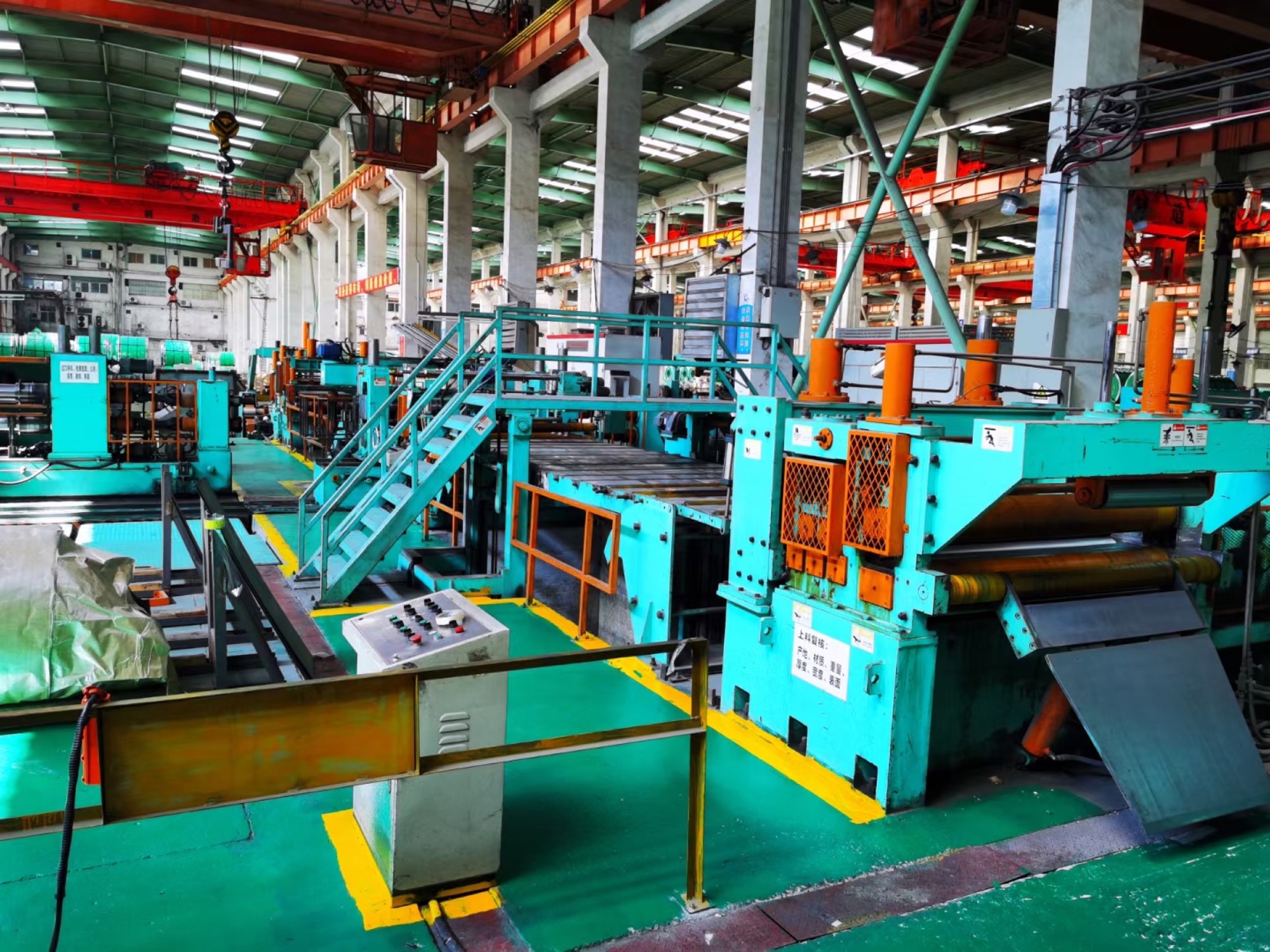 TEYFON coil processing production line